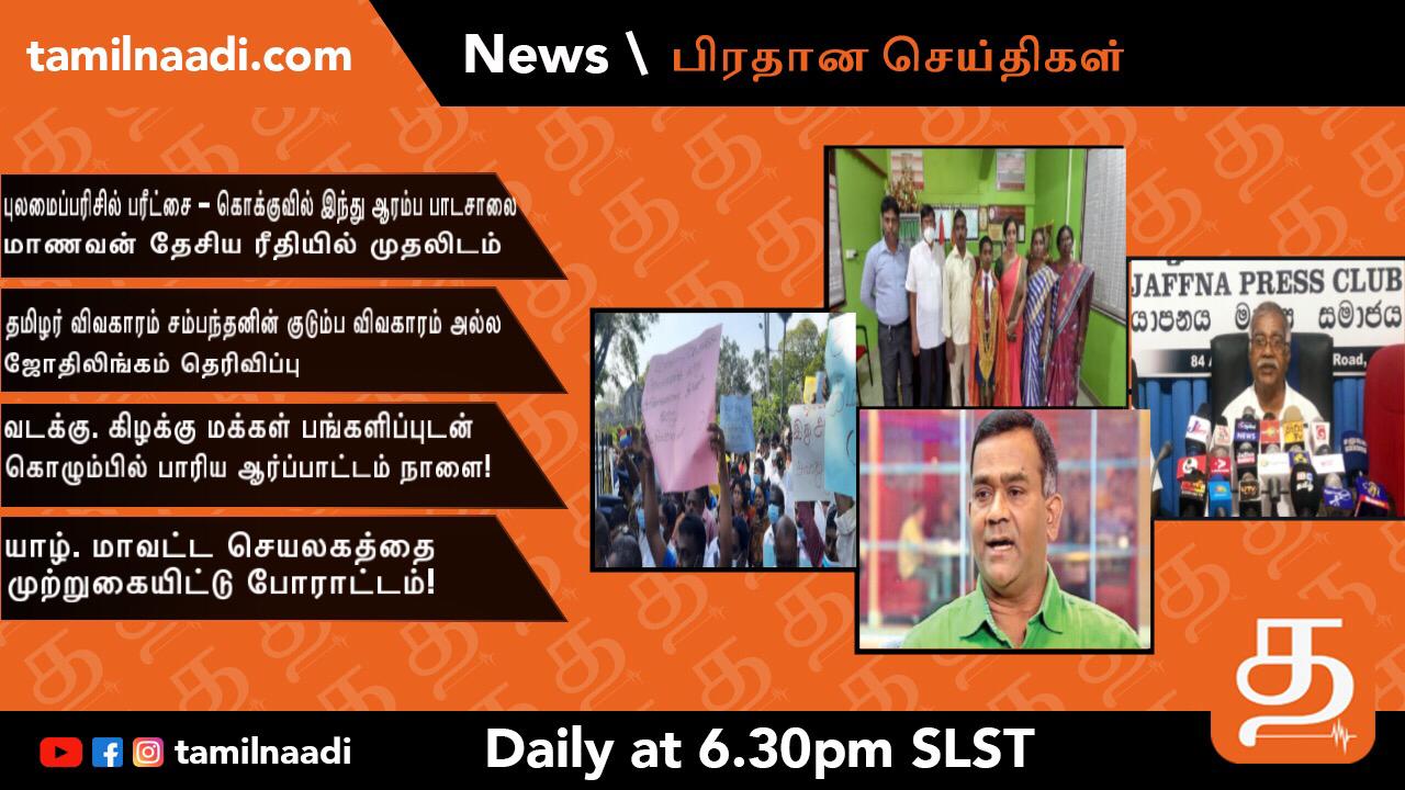 WhatsApp Image 2022 03 14 at 11.06.03 PM