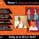 WhatsApp Image 2022 03 15 at 12.35.17 AM 1