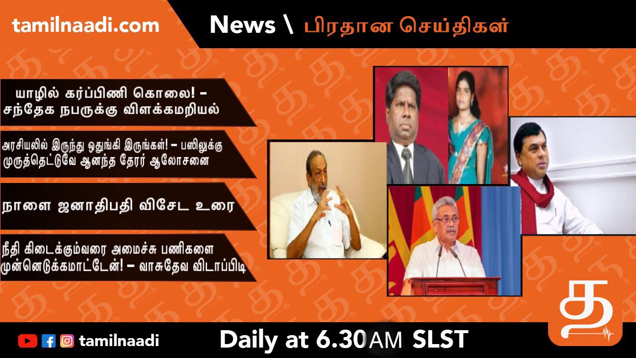 WhatsApp Image 2022 03 15 at 12.35.17 AM 1