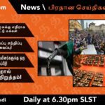 WhatsApp Image 2022 03 15 at 5.57.17 PM