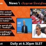 WhatsApp Image 2022 03 18 at 6.19.54 PM