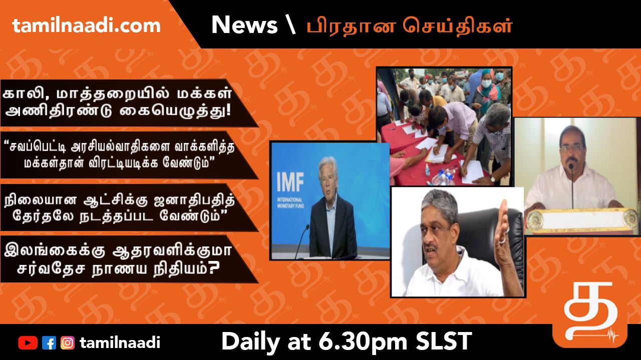 WhatsApp Image 2022 03 18 at 6.19.54 PM