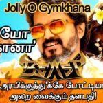 WhatsApp Image 2022 03 20 at 1.46.31 AM