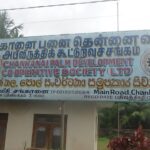 WhatsApp Image 2022 03 24 at 10.22.50 AM