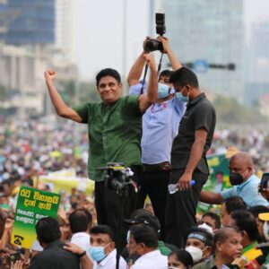 #sajiths - மொட்டு படையணியை கிலிகொள்ள வைத்த சஜித்தின் ஓயாத அலை தாக்குதல்! 7 sjb 2 1 1536x1536 1