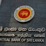 இலங்கை மத்திய வங்கி