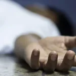 இளைஞர் சாவு