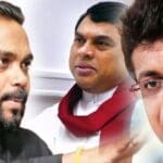 கம்மன்பில விமல் பஸில்