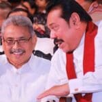 கோட்டாபய மஹிந்த