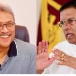 கோட்டாபய ராஜபக்ச மைத்திரிபால