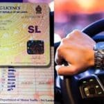 சாரதி அனுமதிப்பத்திரங்களின்