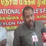 தமிழ்த் தேசிய மக்கள் முன்னணி