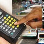 பஸ் கட்டணம்