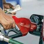 பெற்றோல் விலை