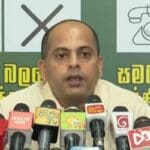 மரிக்கார்