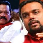 மஹிந்த விமல்