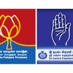 மொட்டு கை