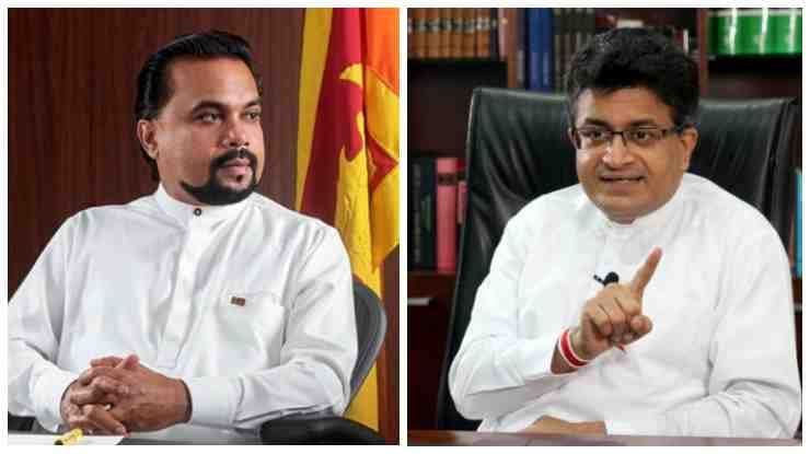 விமல் கம்மன்பில