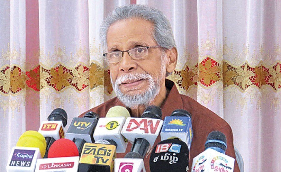 ஸ்ரீகாந்தா