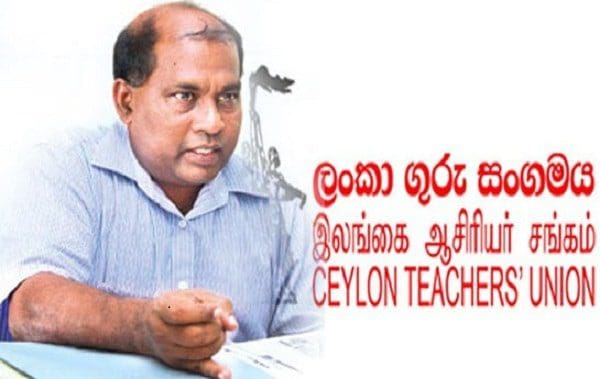 சுகயீன விடுமுறைப் போராட்டம்! - ஆசிரியர் சங்கங்கள் தெரிவிப்பு 1 ஜோசப் ஸ்டாலின் 1