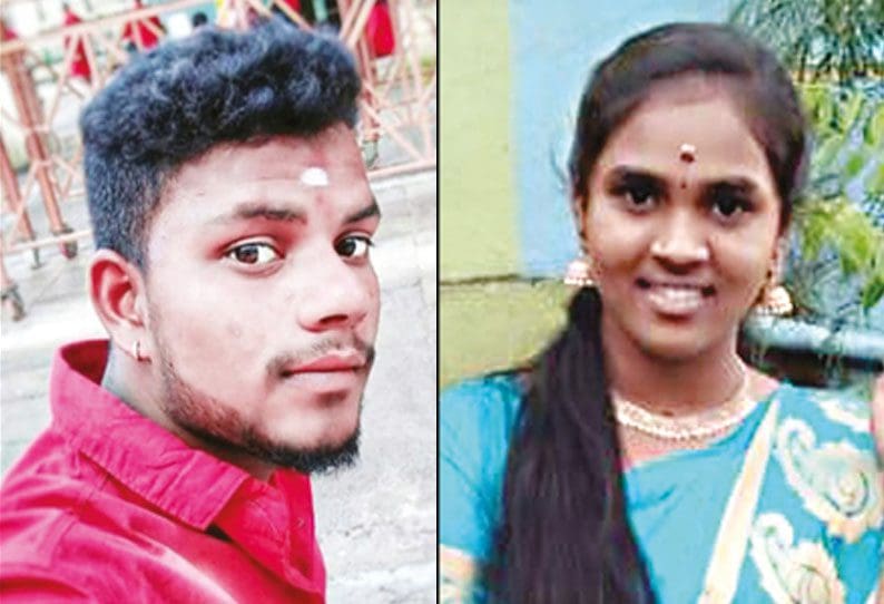 திருமணம் நிச்சயிக்கப்பட்ட ஜோடி