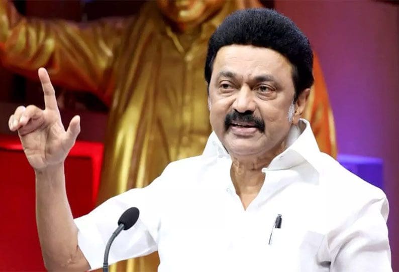 ஸ்டாலின்