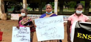 தெல்லிப்பழையில் ஆர்ப்பாட்டம்! 11 20220411 111222