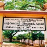 Jaffn Uni