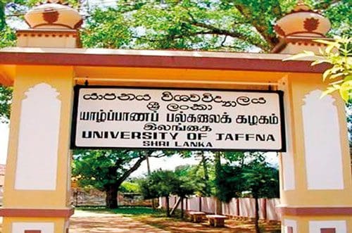 Jaffn Uni
