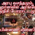 WhatsApp Image 2022 04 01 at 9.23.41 AM