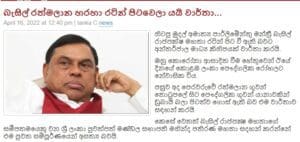 WhatsApp Image 2022 04 16 at 1.15.01 PM