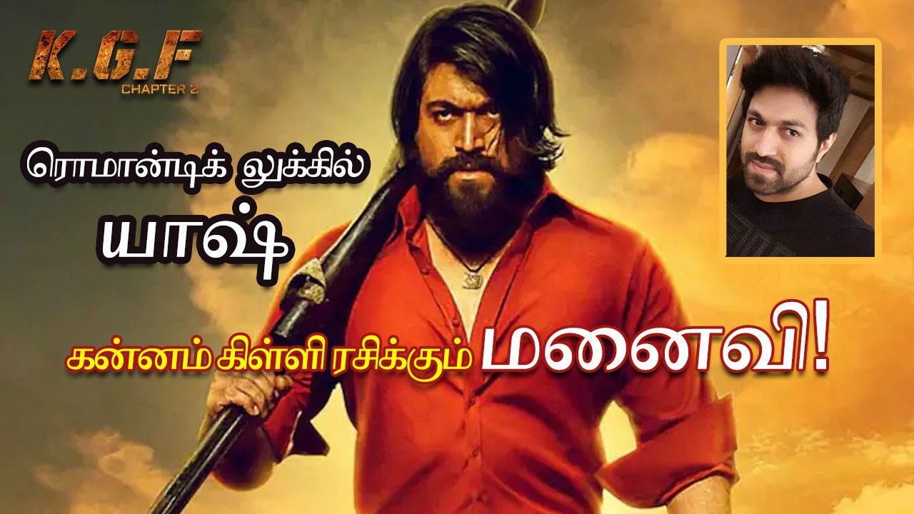 WhatsApp Image 2022 04 18 at 4.12.44 AM