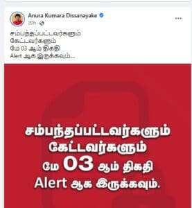 WhatsApp Image 2022 04 30 at 11.48.34 AM