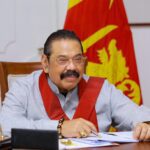 mahinda 1