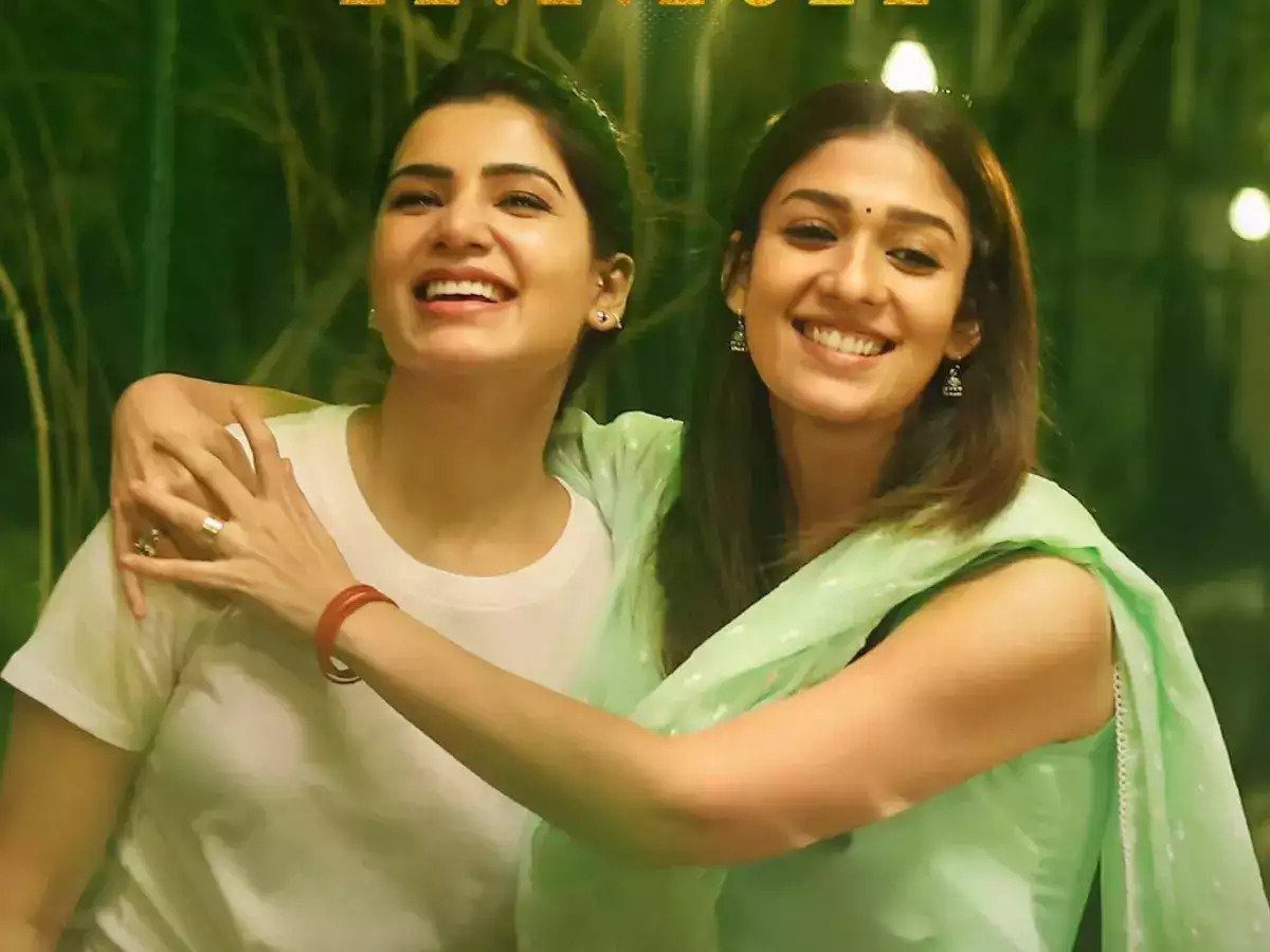 nayan samantha
