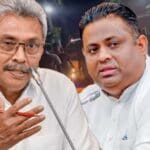 அருந்திக்க பெர்னாண்டோ