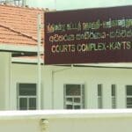 ஊர்காவற்துறை நீதிவான்