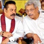 கோட்டா மஹிந்த