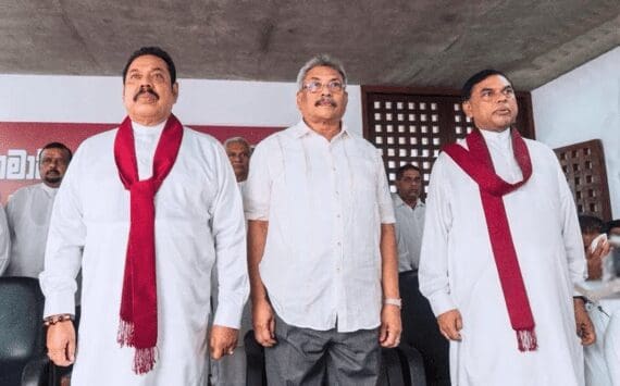 கோட்டா மஹிந்த பஸில்