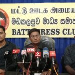 பொன். உதயரூபன்