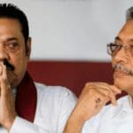 மஹிந்த கோட்டா