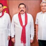 ராஜபக்ச அரசு