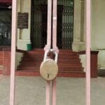 வங்கிகளும் இன்று மூடல் e1651119196844