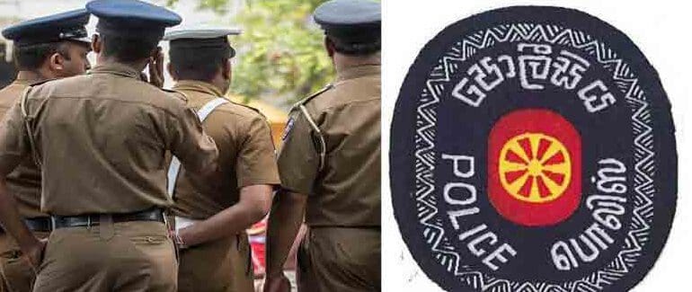 யாழில் இலஞ்சம் பெற்ற 3 பொலிஸ் அதிரடி இடமாற்றம்! 1 இலஞ்சம் பெற்ற 3 பொலிஸ் உத்தியோகத்தர்கள் இடமாற்றம் e1652006548360