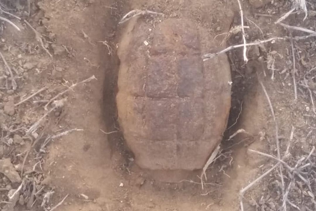 கைக்குண்டு