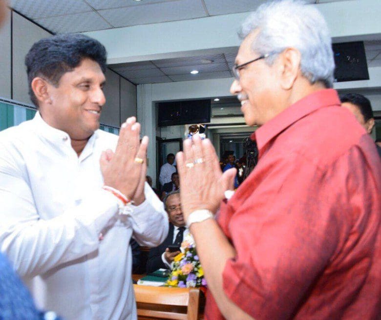 கோட்டாவின் கோரிக்கையை அடியோடு நிராகரித்தார் சஜித்! 1 கோட்டாபய சஜித்