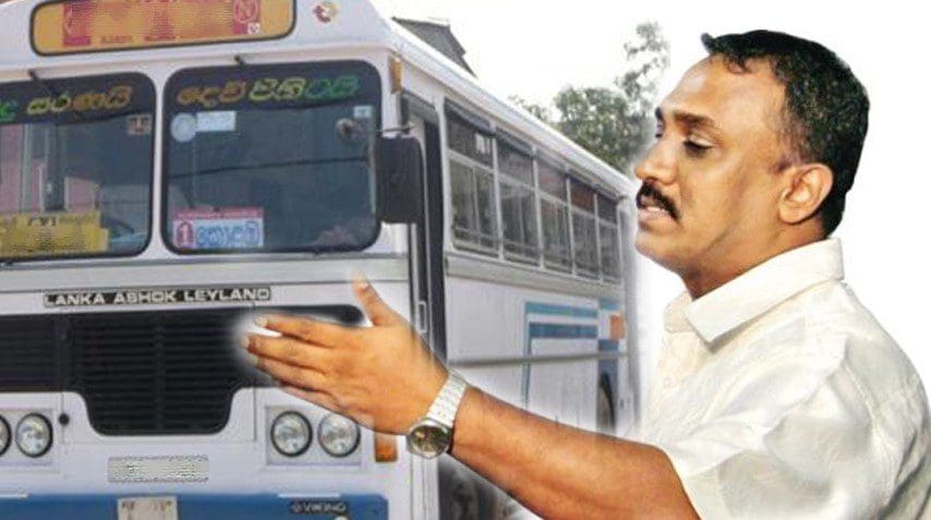 தனியார் பஸ் சேவை