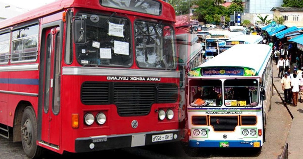 பஸ் கட்டணம்