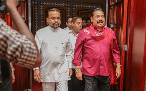 மஹிந்த விமல்