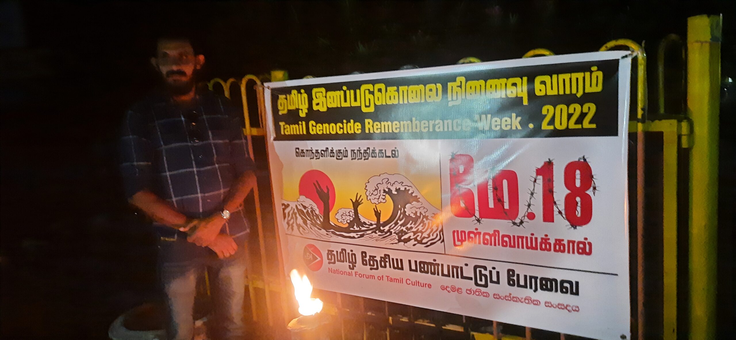 20220512 185524 scaled